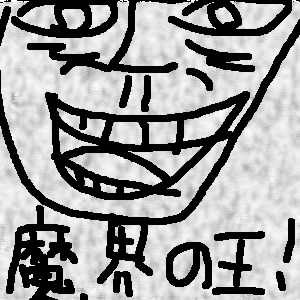 IMG_000395.jpg ( 59 KB ) with Shi-cyan applet