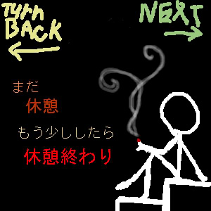 IMG_000414.jpg ( 33 KB ) with Shi-cyan applet